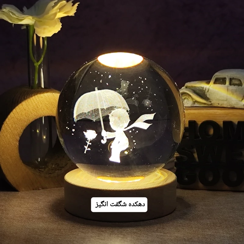 گوی کریستالی طرح شازده کوچولو (چتر دار) قطر6