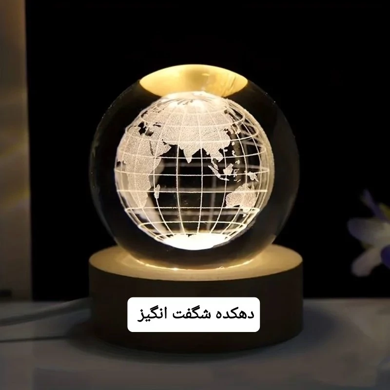 گوی شیشه ای (کریستالی) طرح کره زمین قطر 6
