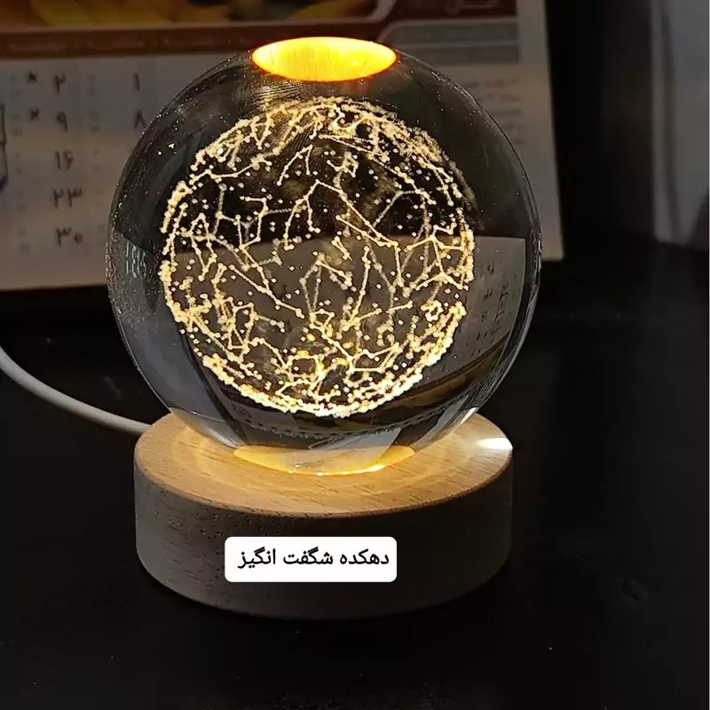 گوی کریستالی طرح صورت فلکی قطر 8