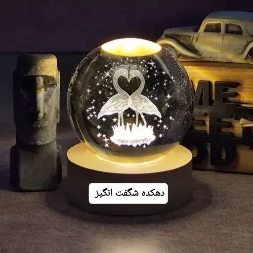 گوی شیشه ای (کریستالی) فلامینگو عشق قطر 8