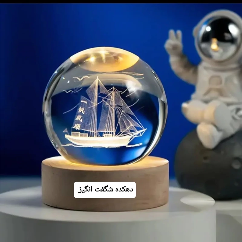 گوی کریستالی طرح کشتی قطر 8