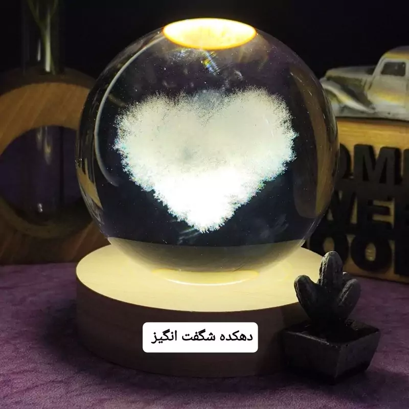 گوی کریستالی طرح قلب قطر 10