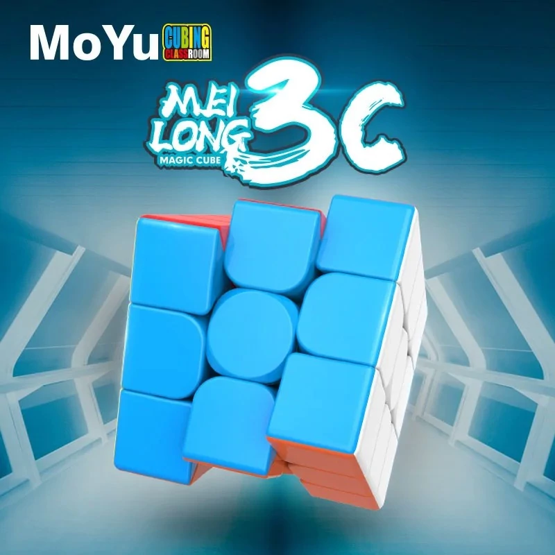 مکعب روبیک حرفه ای مویو 3X3 میلانگ مدل MF8888،نرم و روان،جنس پلیمر ABS،به همراه دفترچه راهنما،کیفیت بسیار عالی