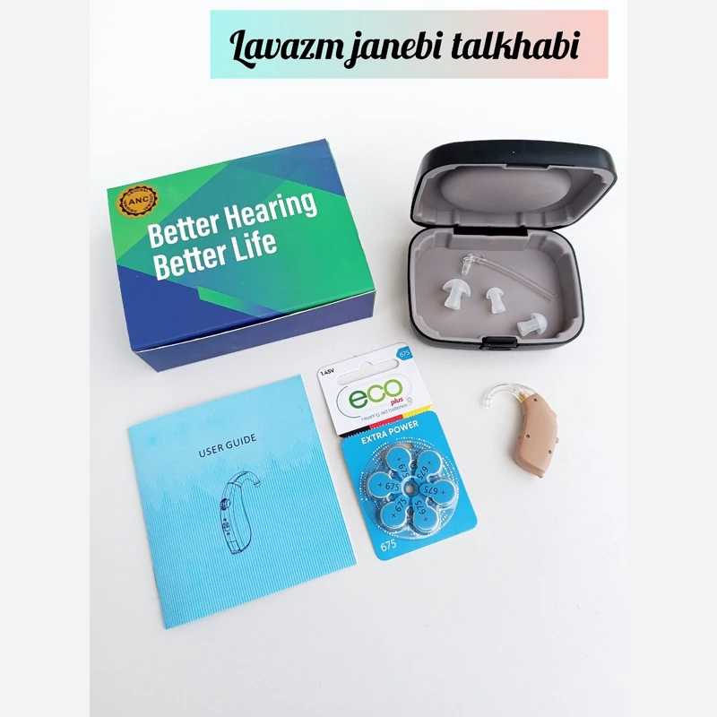 سمعک آنالوگ ژاپنی مدل Mega 165 کد 240600708،رنگ کرم،جنس اصلی و درجه 1،بدون نیاز به قالب گیری (مجهز به سیستم ANC)