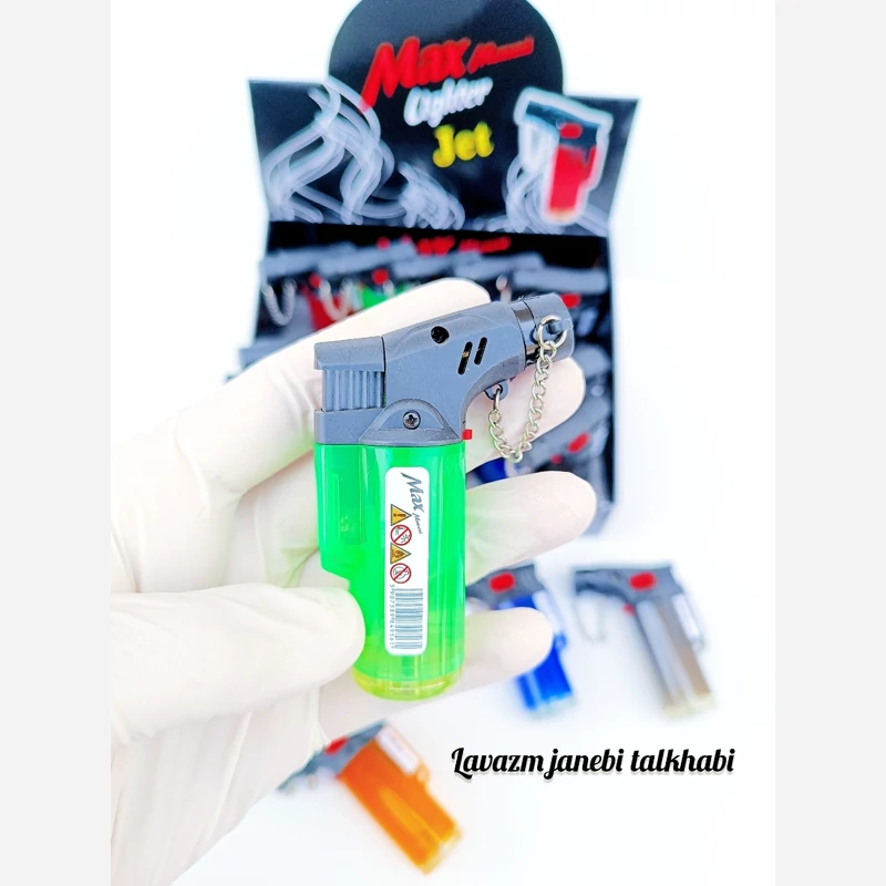 فندک اتمی (کوره ای) قفل دار مدل تفنگی درب زنجیری برند مکس Max سایز 5*8 سانتی متر،مناسب برای حباب گیری در کار با رزین و..