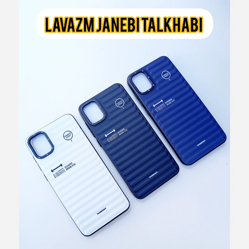 کاور یانگ کیت YOUNGKIT طرح برجسته دور سیلیکونی مدل کرکره مناسب برای گوشی موبایل Samsung Galaxy A05