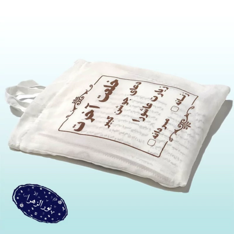 کفن(خلعت آخرت) زنانه ساده