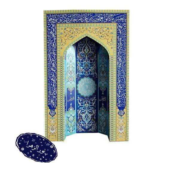 محراب آماده کارتن پلاست