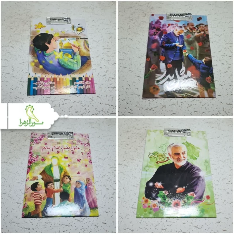 زیردستی A4 طرح مذهبی 100 عددی
