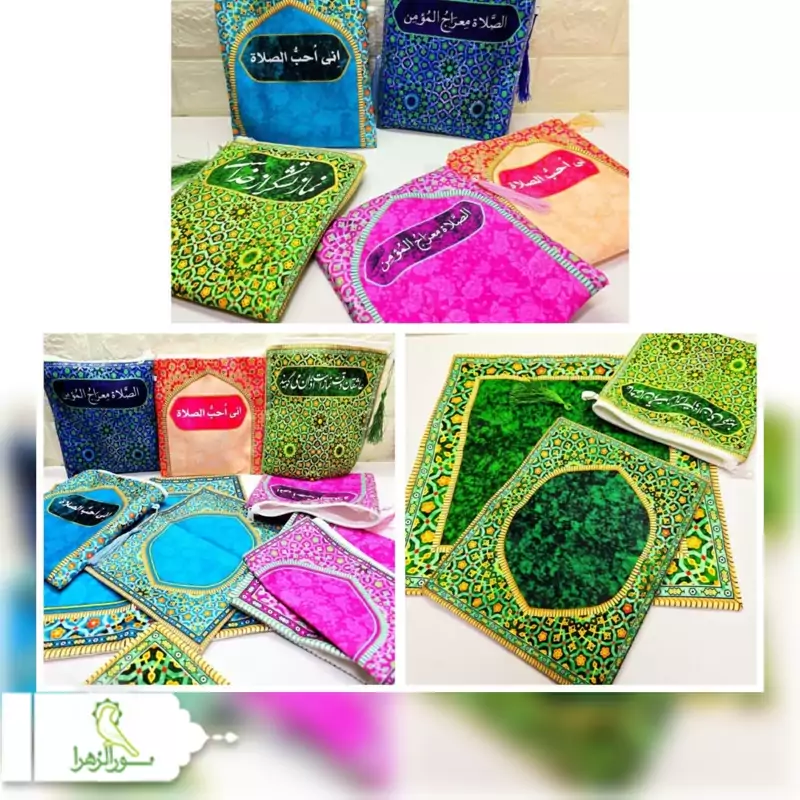 مینی کیف مخمل بزرگ 5 عددی