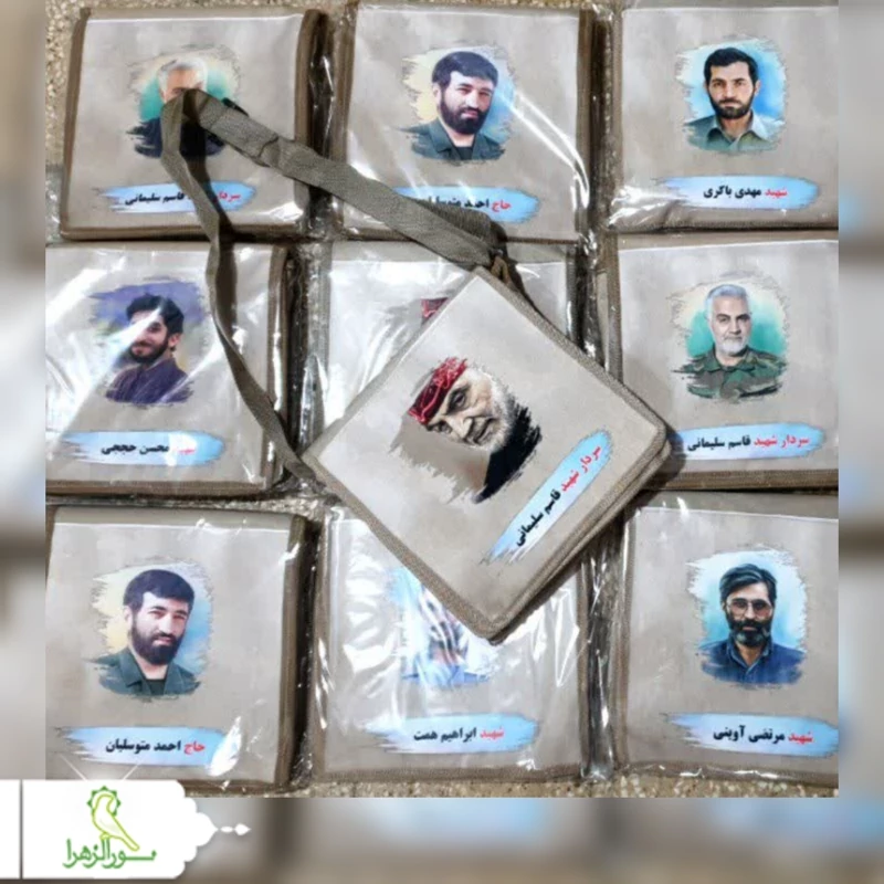 کیف دوشی طرح شهدا و سردار سلیمانی 10 عددی