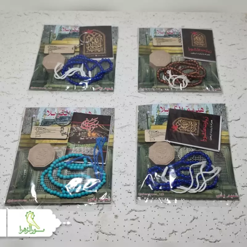 کادویی شمیم اعلا 40 عددی