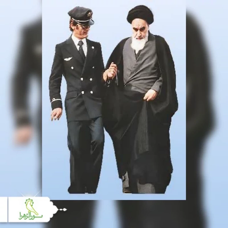 ماکت کات استند ورود امام خمینی(ره)