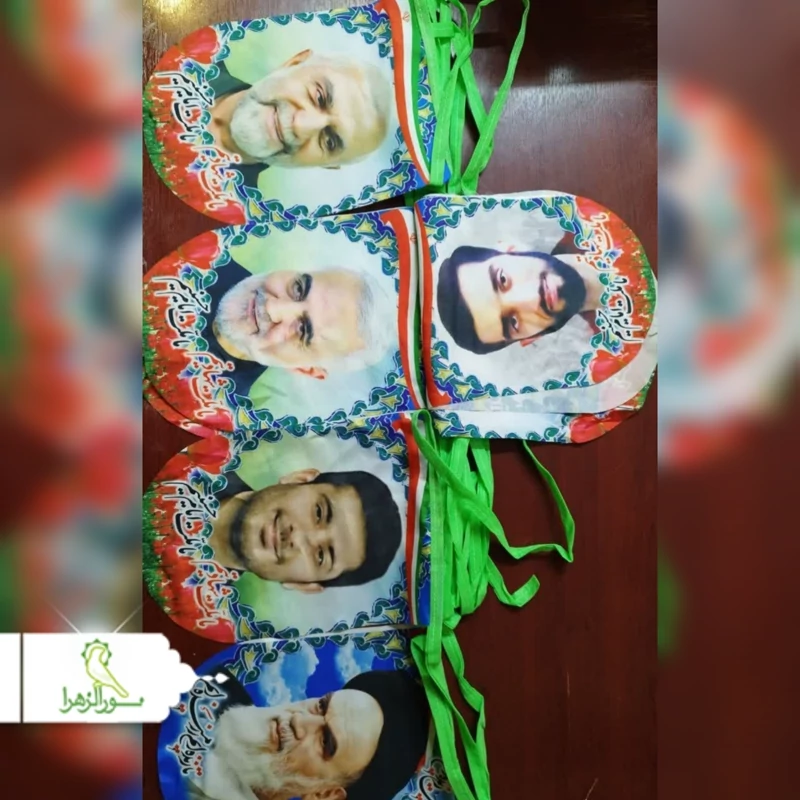 ریسه شهدایی 9 متری 5 عددی