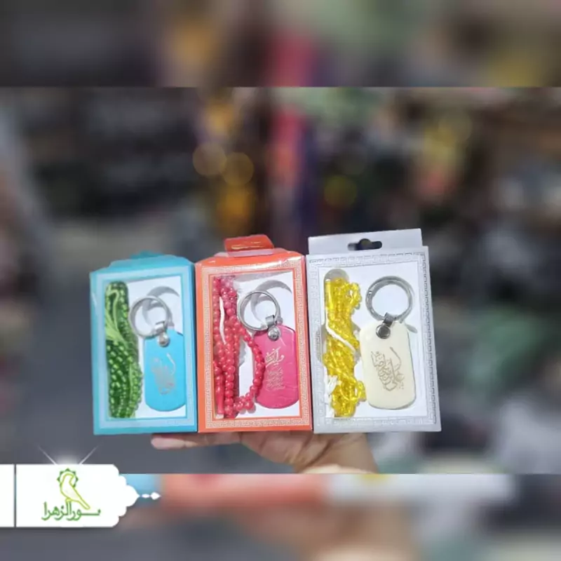 کادویی دو تیکه بسته 30 عددی