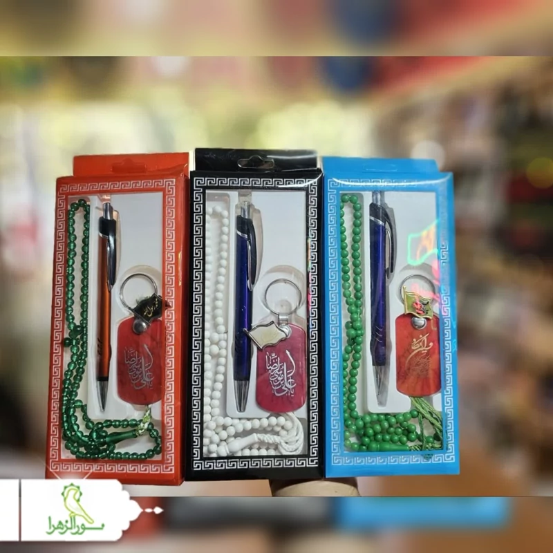 کادویی 4 تیکه بسته 20 عددی
