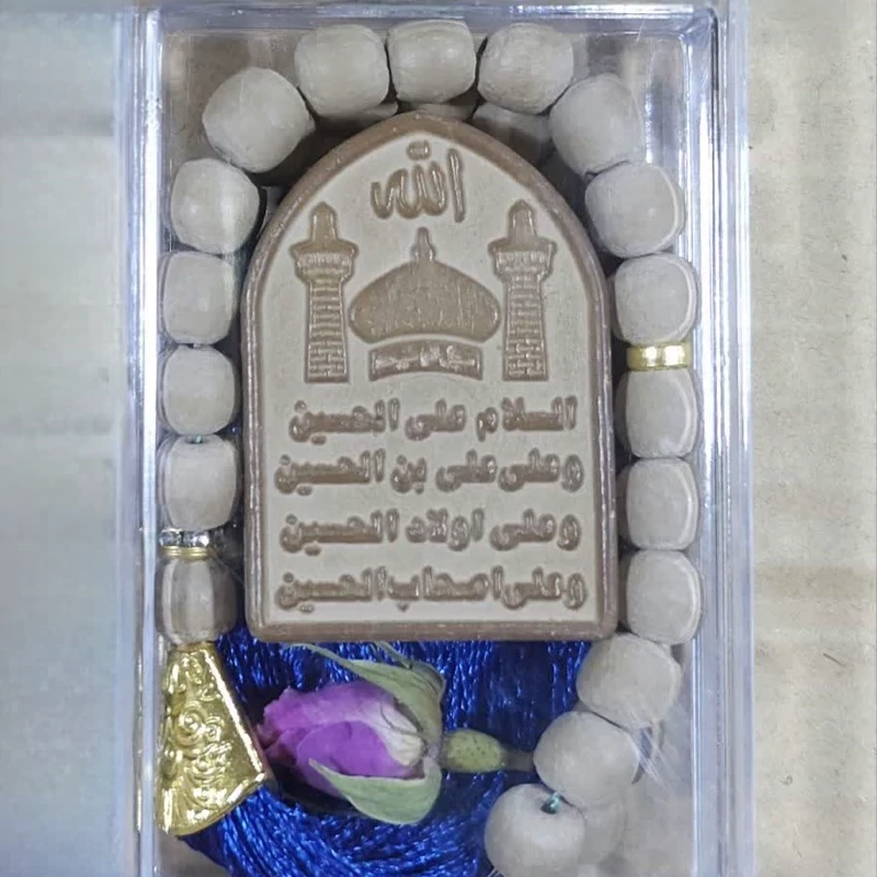 مهر  تربت طرح دخیل با منگوله ویژه 50 عددی