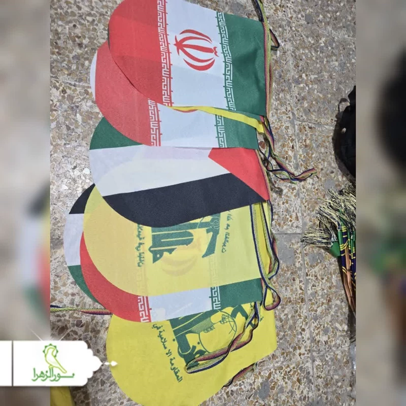 ریسه پرچم ایران،حزب الله و فلسطین 10 متری 20 عددی