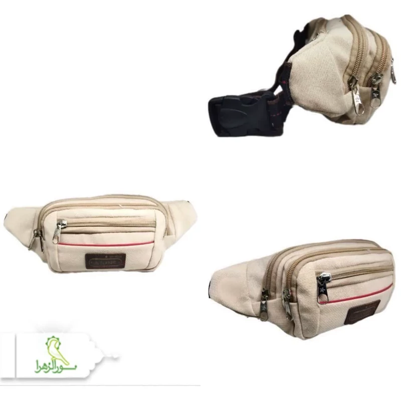کیف کمری کتان نخ پنبه 5 عددی