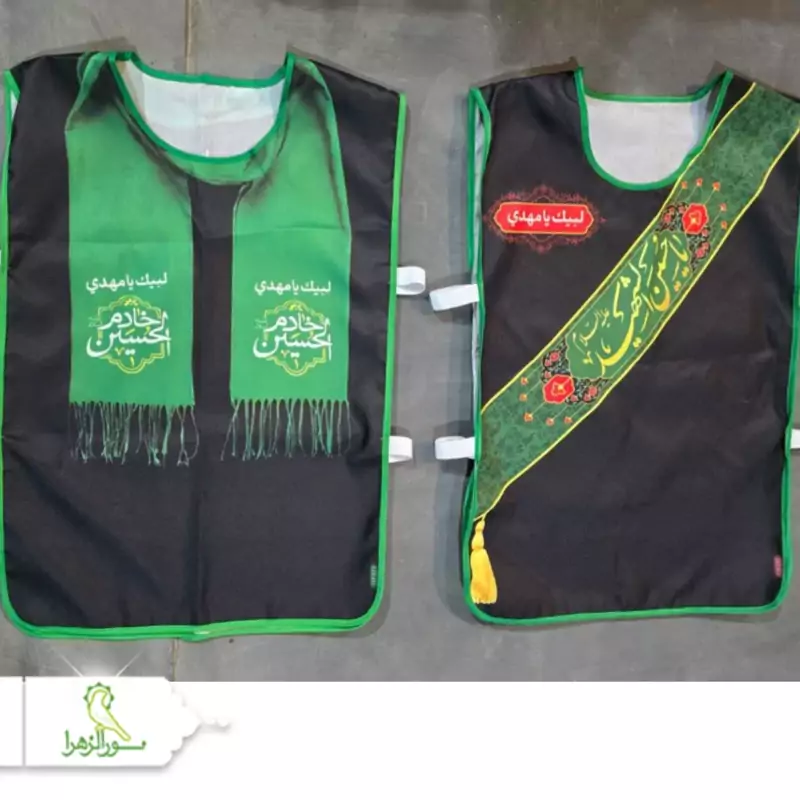 کاور محرمی با طراحی جدید 5 عددی