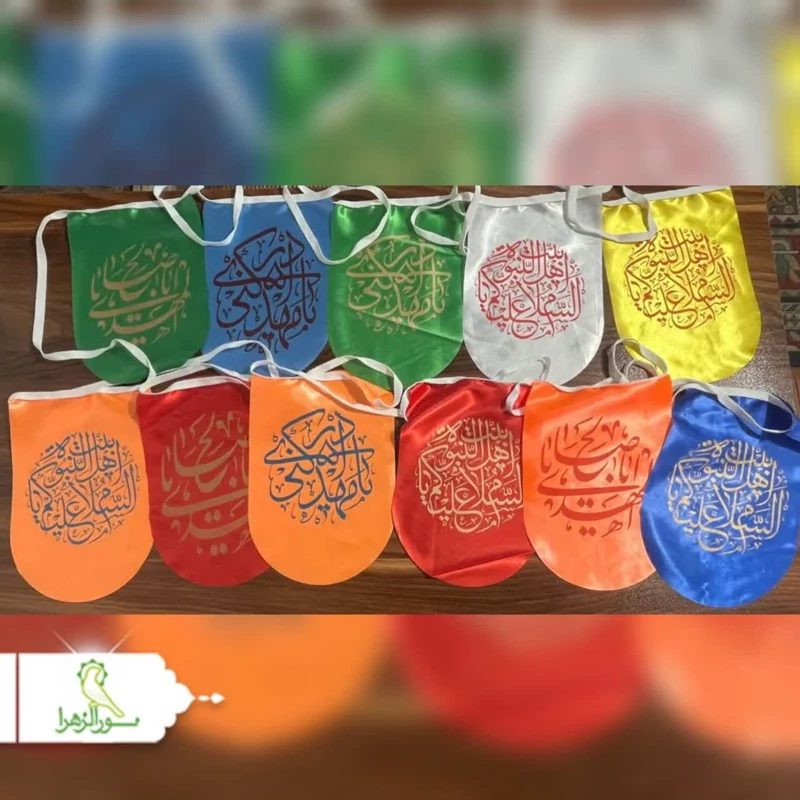 ریسه 8 متری ساتن نیمه شعبان 60 عددی