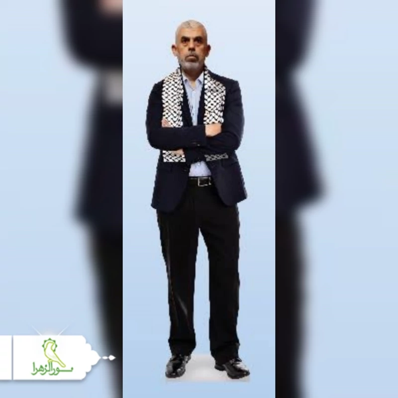 ماکت کات استند شهید یحیی السنوار