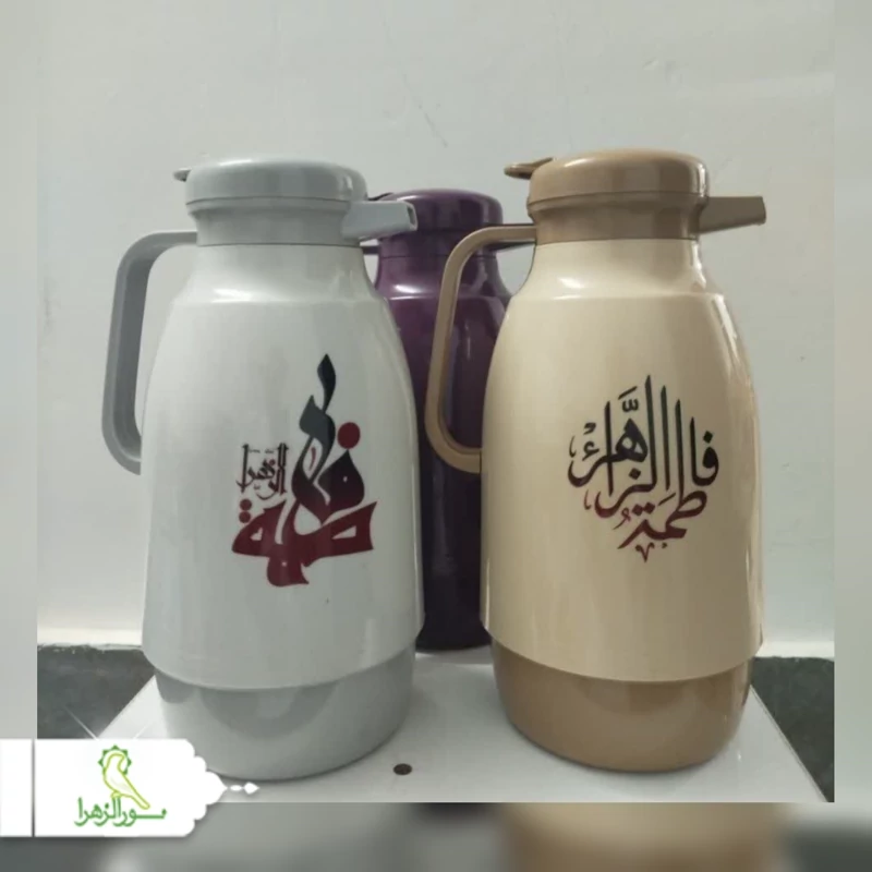 فلاکس مذهبی درجه یک 1 لیتری 3 عددی