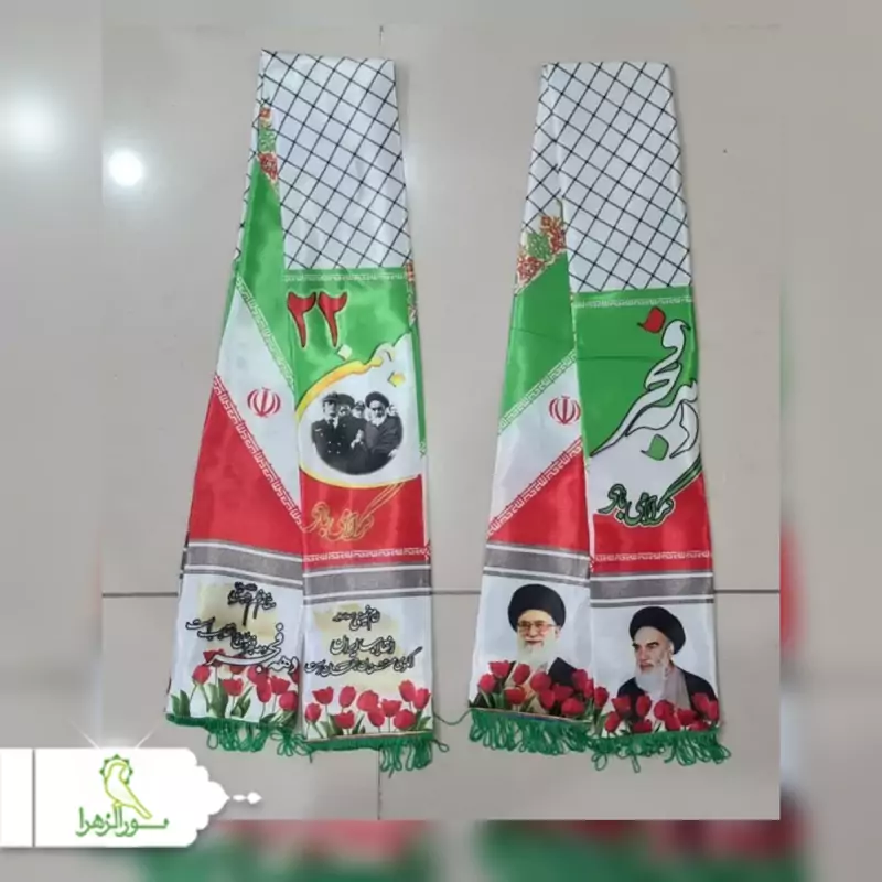 شال ساتن دورو ویژه دهه فجر 20 عددی