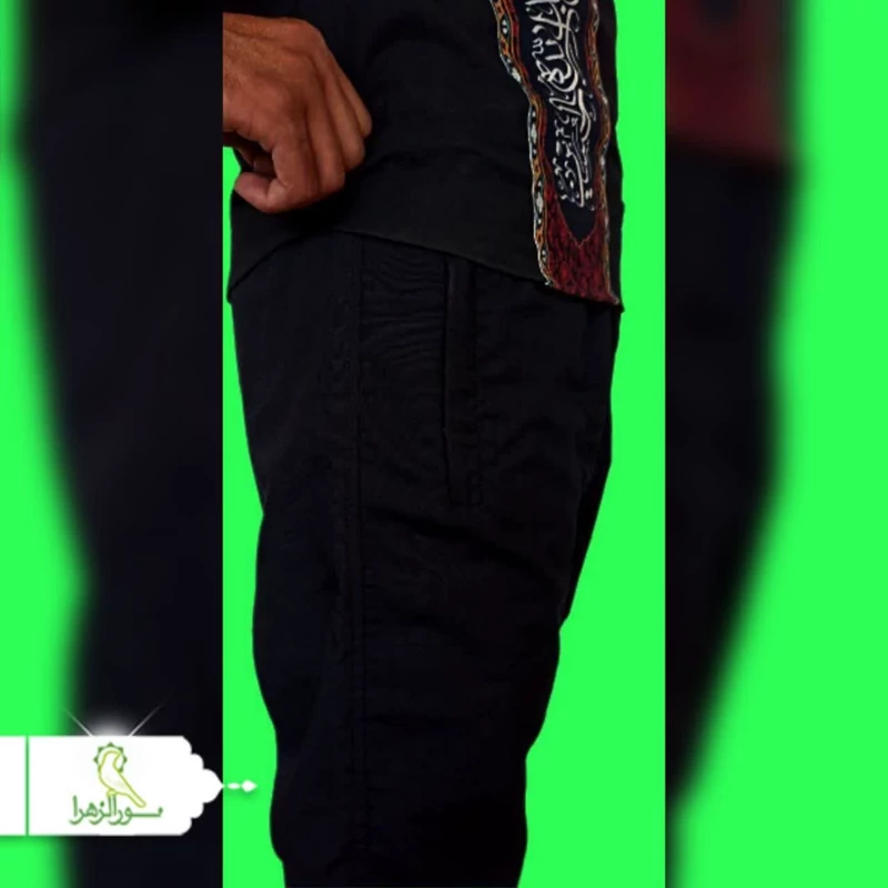 شلوار راحتی جیب دار مخصوص پیاده روی اربعین 3 عددی
