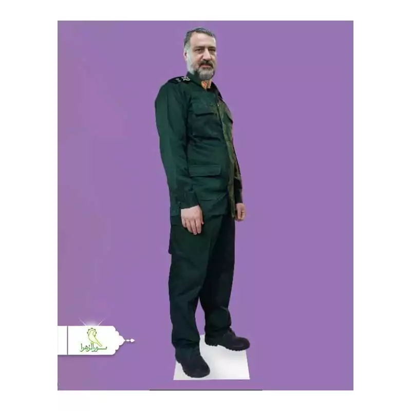 ماکت کات استند شهید سید رضی