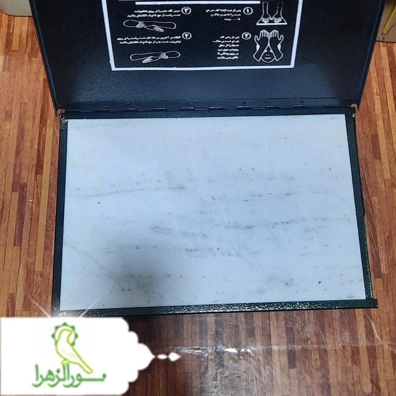 سنگ تیمم با جعبه فلزی
