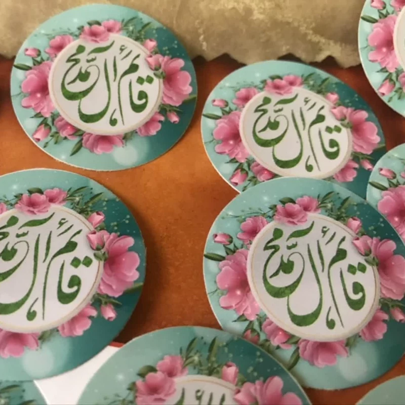 لیبل چاپی دوربری شده امام زمانی 1000 عددی