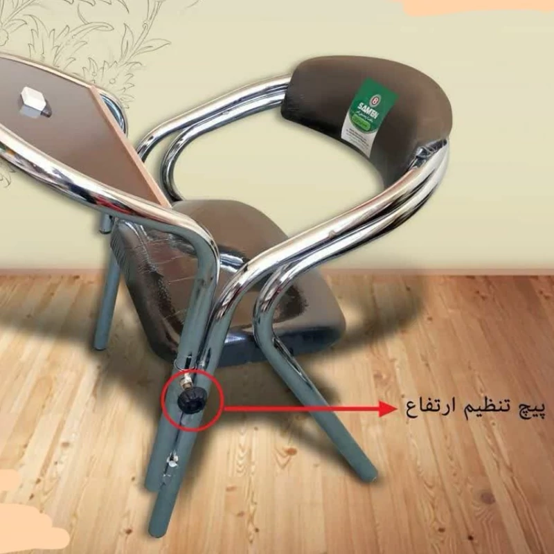 صندلی نماز DM استیل