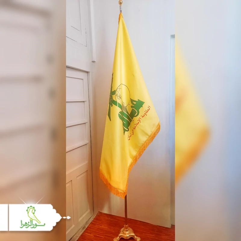 پرچم تشریفات حزب الله مخمل با پایه پنجه شیری