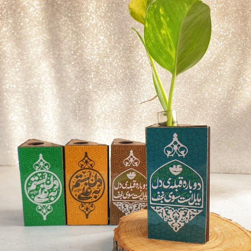 گلدان چوبی مذهبی، هدیه فرهنگی، گیفت فرهنگی