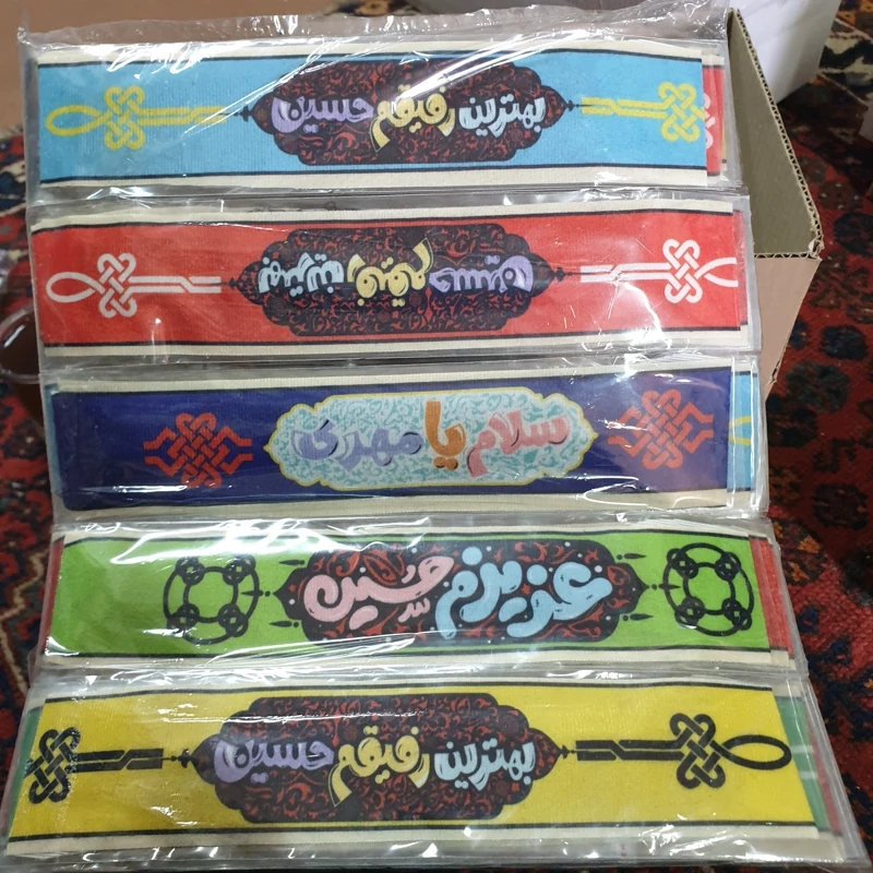 سربند محرمی کودکانه مخمل، پشت کش دار، سربند مشکی، قابل شستشو، بسته 50تایی