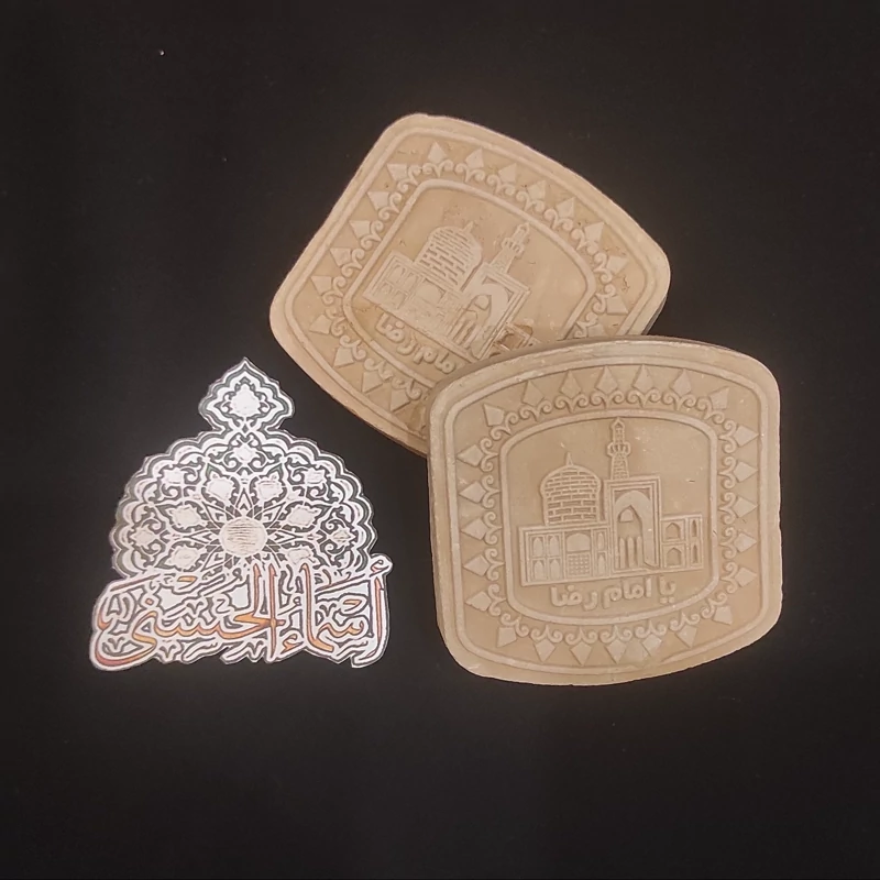 مهر نماز 2 عددی طرح دار تربت امام رضا (علیه السلام )