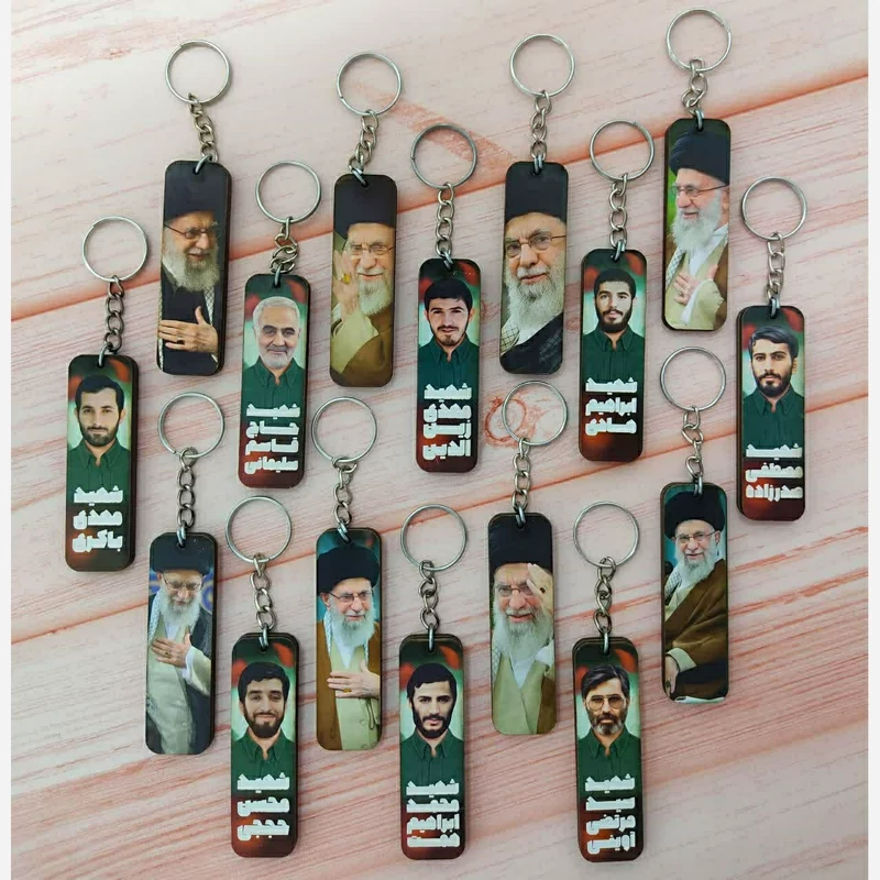 سرکلیدی شهدا و رهبری، جاکلیدی نشانگر شهدا، دوطرفه، هدیه یادواره شهدا هدیه بسیج