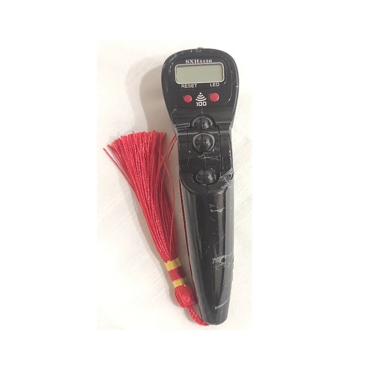 صلوات شمار جدید SXH 2036 اصلی صدا دار