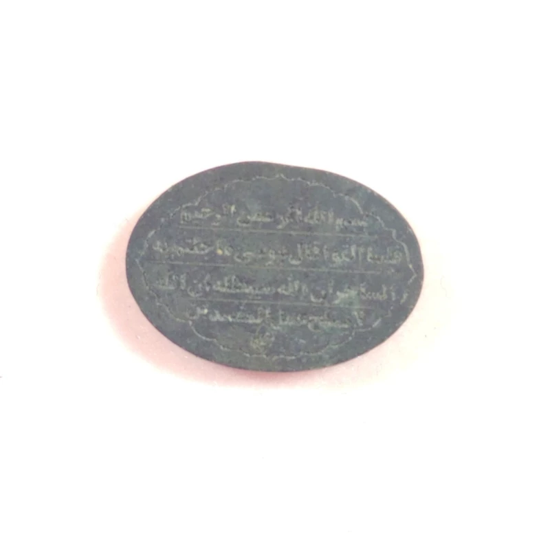 سنگ نگین عباس آباد