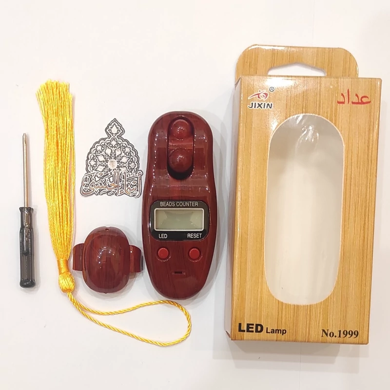 صلوات شمار چراغ دار جدید JIXIN 1999