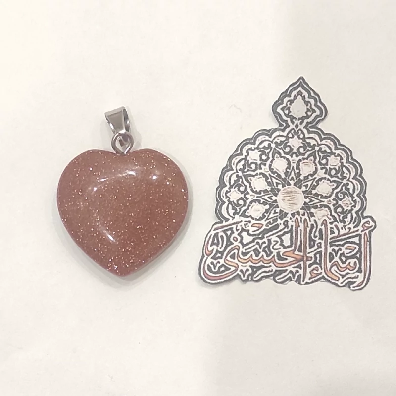 گردنبند عقیق دلربا قلبی