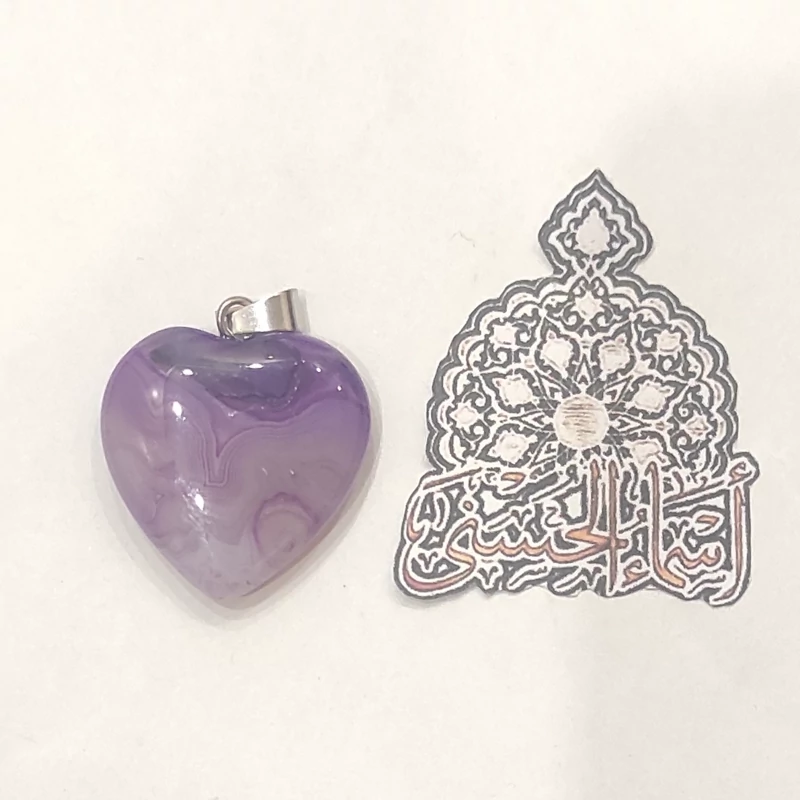 گردنبند عقیق آماتیس قلبی