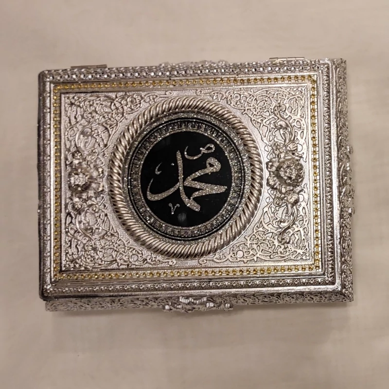 قاب قرآن همراه با قرآن ست متوسط