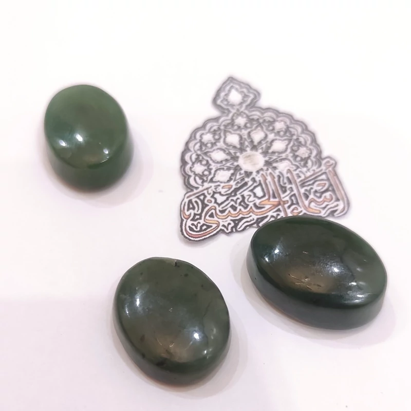سنگ نگین عقیق یشم یمنی