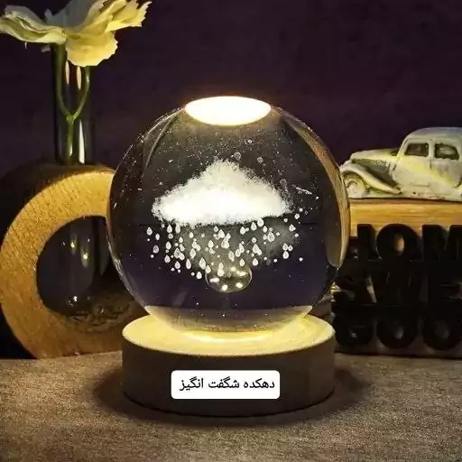 گوی کریستالی طرح ابر بارانی زیبا قطر 8