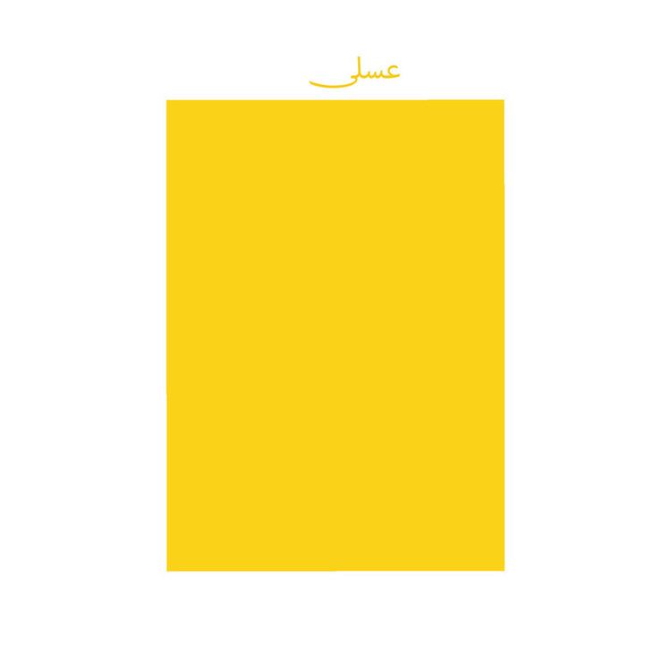 کاغذ رنگی A4 تیما مدل 16 بسته 48 عددی