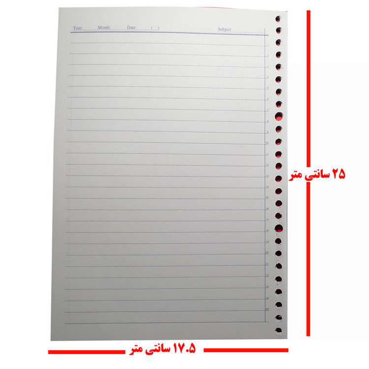 کاغذ کلاسور تیما مدل Verona مجموعه 200 عددی