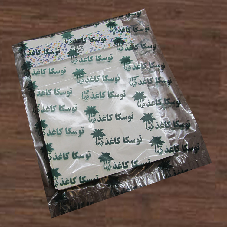 کاغذ A4 تیما مدل چسب دار بسته 20 عددی