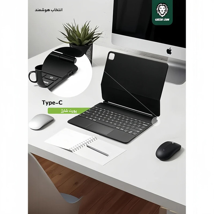 کیف کلاسوری گرین لاین مدل Magic مناسب برای تبلت اپل iPad Pro 11
